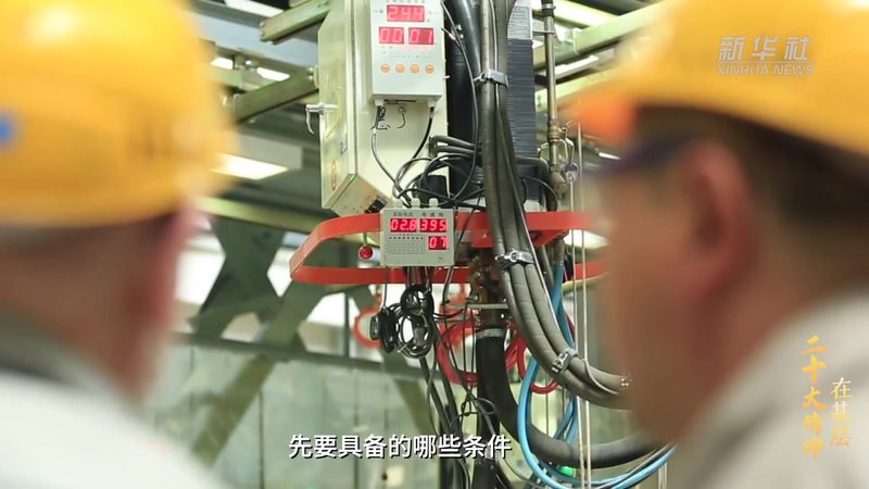 OA办公软件定制开发验收：关键步骤与标准**