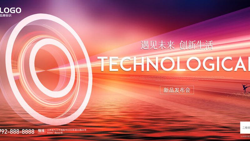 企业选择代理数字化解决方案的资质考量**